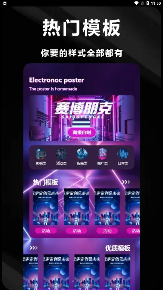 031343005f1ecq69XThwt3k5bdq