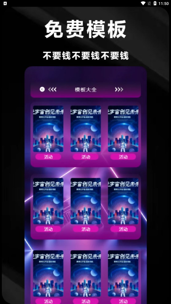 03134300721c4Y2cdReOoBnamf7