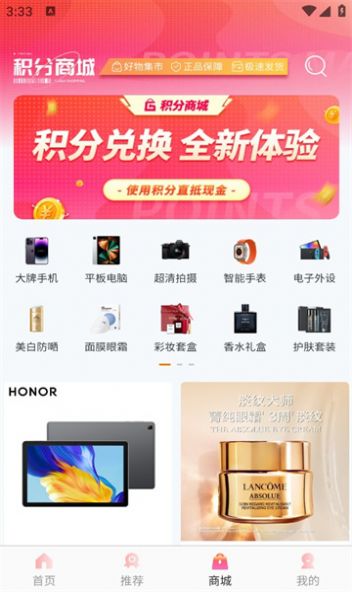 418dd1012538fdae6960ec8d6123db98