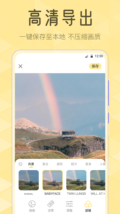 50fda695b973ec223a91817035ff6c83