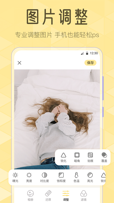 c9a691f127cd7e2753d2be2b5f13bd14