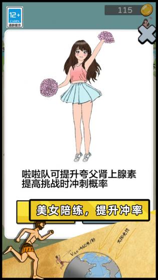 small_1681788916UuYy