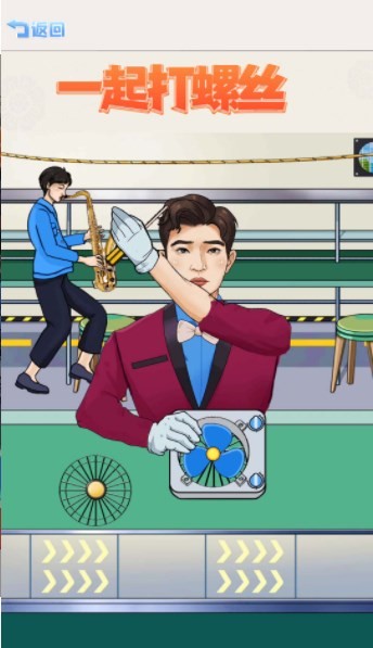 Dingtalk_20231023160459