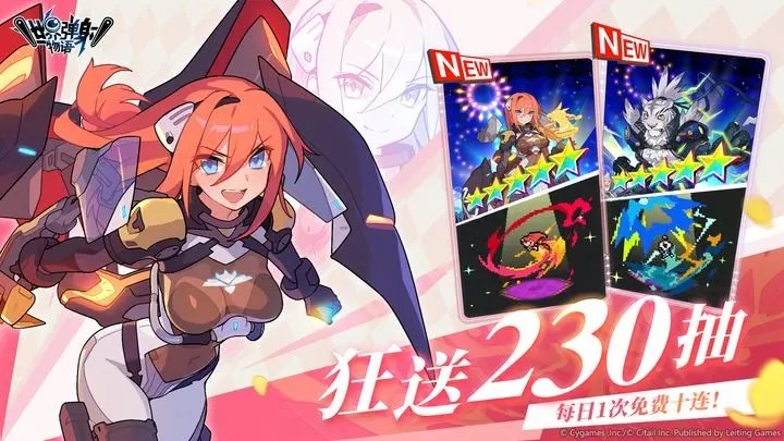 8abdce8b-8ff9-44a0-ba86-4f724662e8de-1