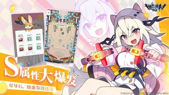 09b2cbd0-9155-4713-8b2d-bac9e1741a61-1