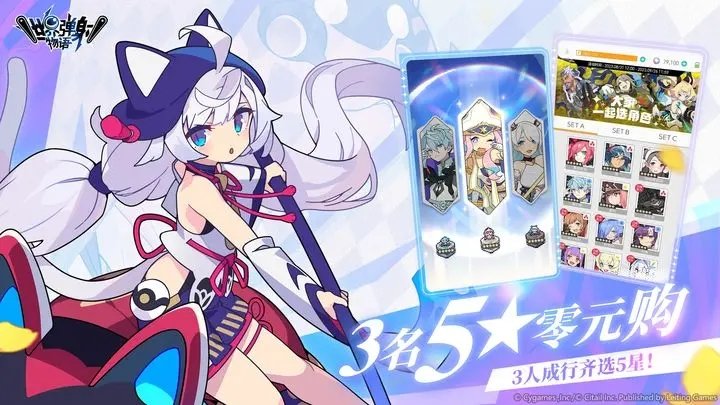 b3a8c799-669a-450e-827a-9e2feb5cbc9d-1