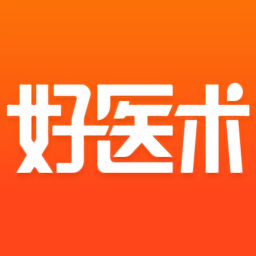 好医术 v8.4.3
