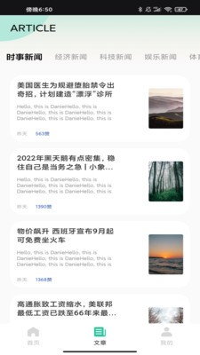 4c2ebeb397acf65525e0b536fb687b00e3734c6c