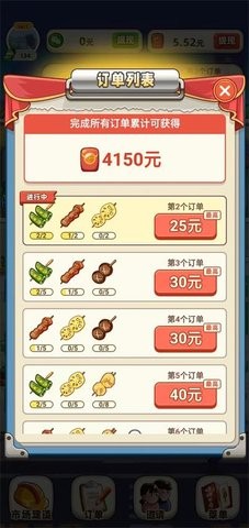 5f34e962e5d8fe73ba3ca42e04c9370f