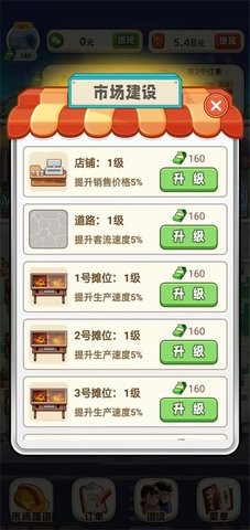 ecd6f5e9e75629b3f4e52bb6d22cca78