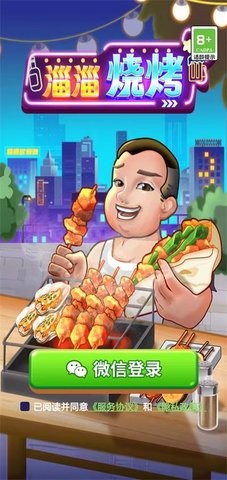 76853074d700170240c6c73aee7359f8