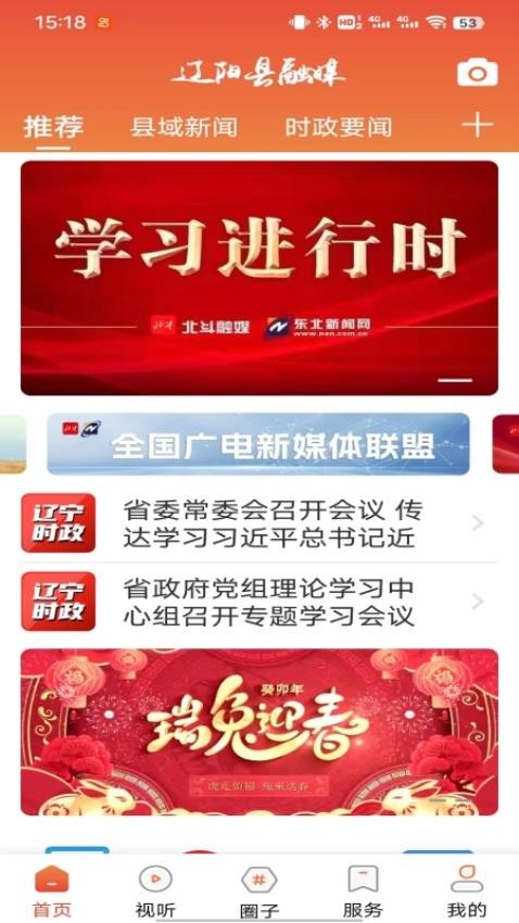 dd49205f2c521a7732ce2124aaf157406a96e5ec