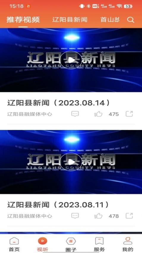 ad9c35606edb4c0cfd63d0b1a9f66de51d62caab