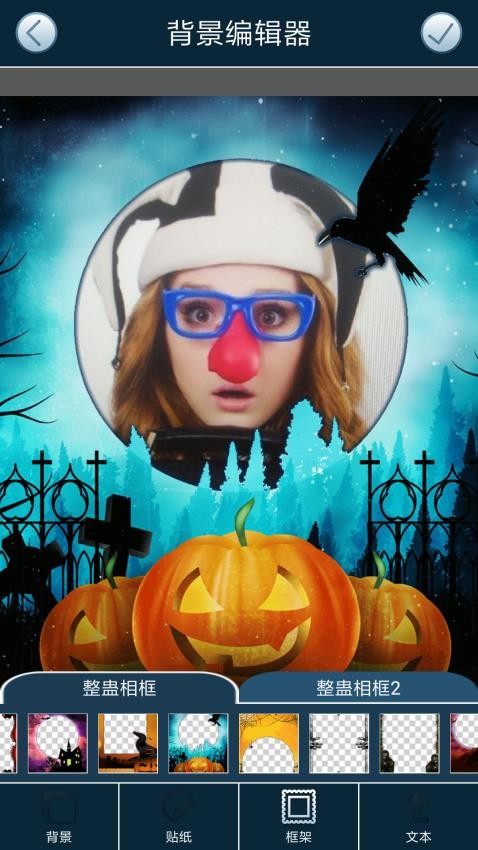 2a565b866b44aad6c3de3cf708a1425891fcdac1