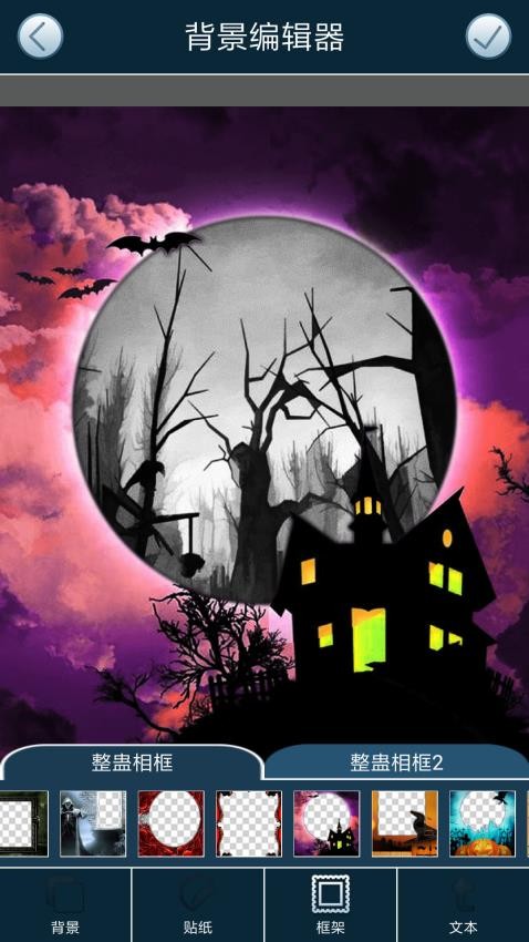 a680bb83fae55be4e10d24598a04be8d0a118ee7