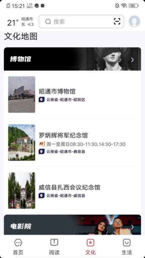 433d8c266bbc934c243dd66afa82aa1b