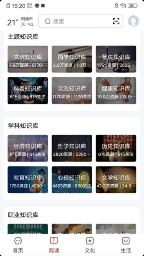 f17367d017f2fb8b00f1b4986690ec9f