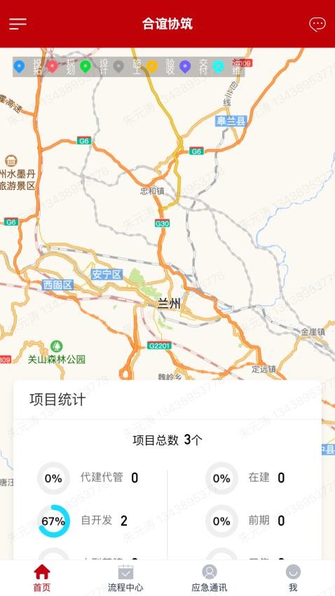 c136bfa6e1343150fb19fc0930f6410b