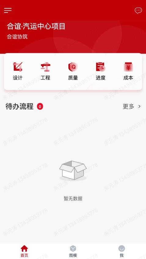 33188aaed03ff21f0a49edb6e062e788