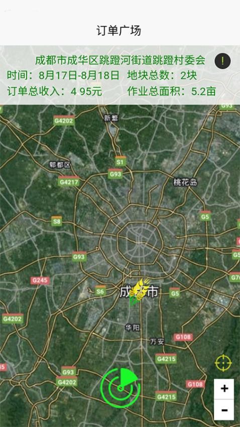 1d7f74e7b4eed75627a38e4d1b3e3a39