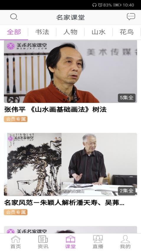 90435c5e96027aae9ac75c4e33898671c15eda45