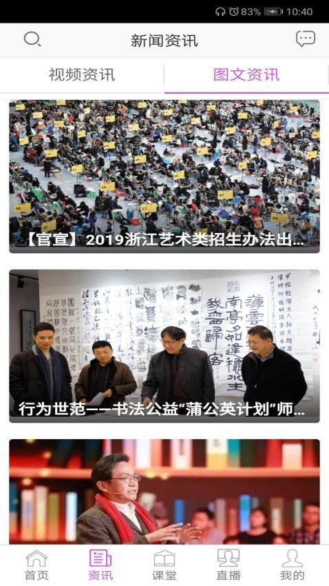 03d6356aae4d8c6c63caf378948477d9a7018631