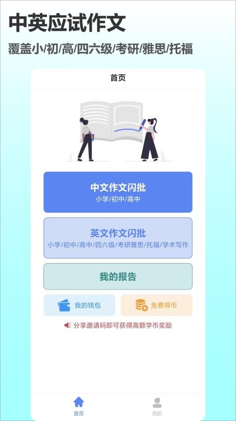 5df2701d8b622700f3bc651c51098fb3048155dc