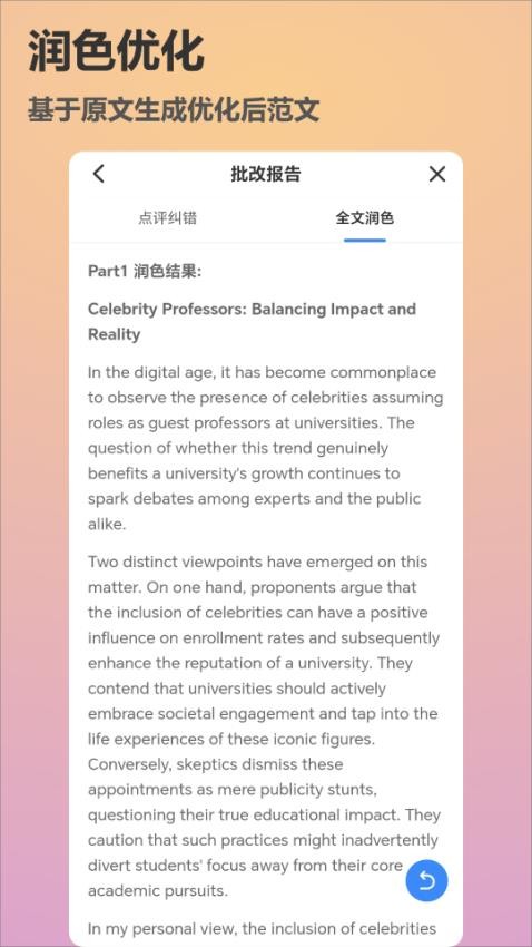 82f9d941d20d610c0e79b462e1b46aa73e40d355