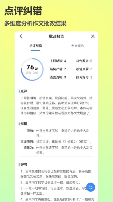 345052d3ec52ecbb71f103f7cb96ee0b1b8d8f6e