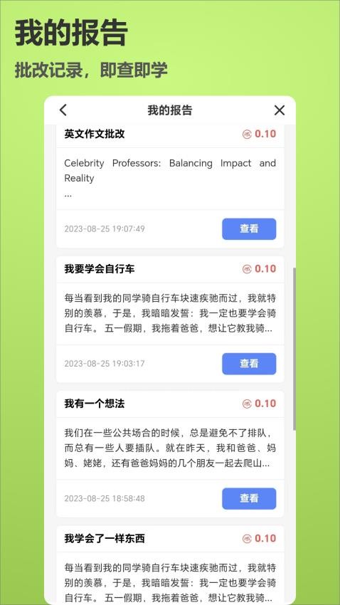 c648b64266b4c69e574a6f88f602c9341e76707f