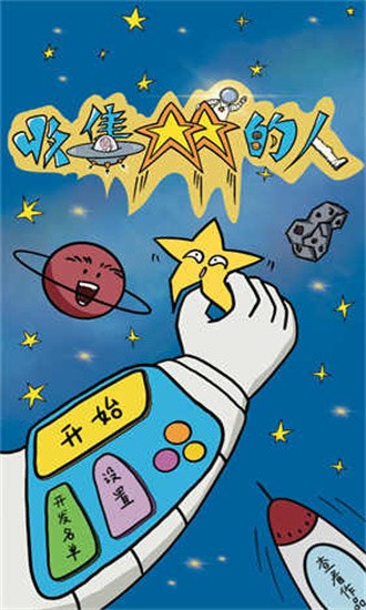 20230628084342489102