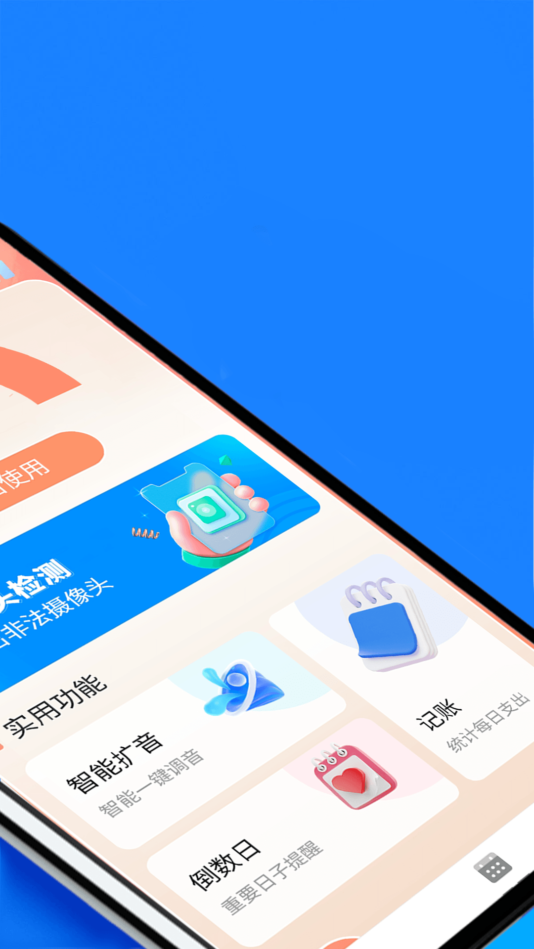 99a930488ecb0c265c71409567c8394d7cfd554c