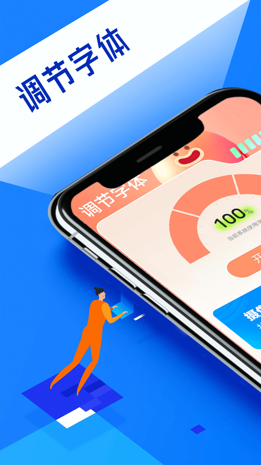 6039bc1e04feaa53f070d99abda166c2a62b226c