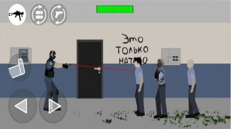 7ef64245b690be45_460_0