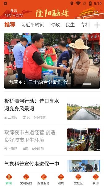 02c61fdf7a450ac29eb5c2c98b6312b1