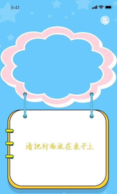 e6d92f087e1b646529749712bc86f8f2