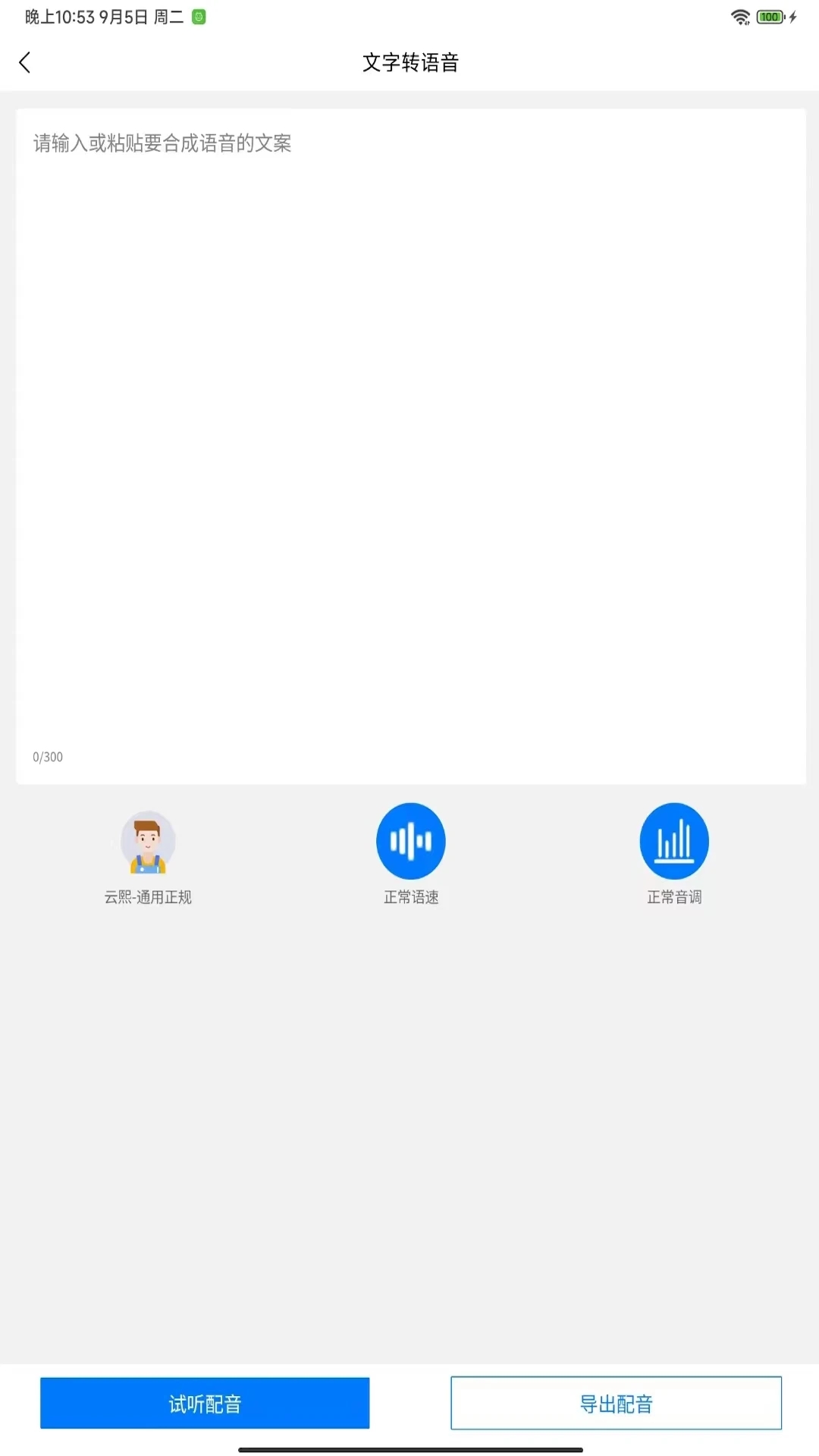 14a93d18e5a6b7acff8167950def78f45bbed64c