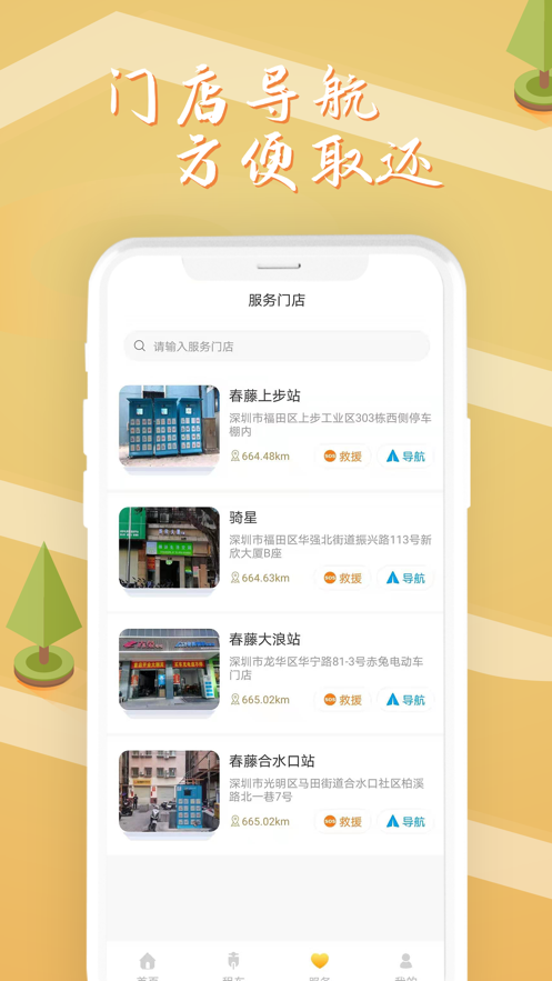 d9d33075ec2b18ad278e0dcdf7be5ce9