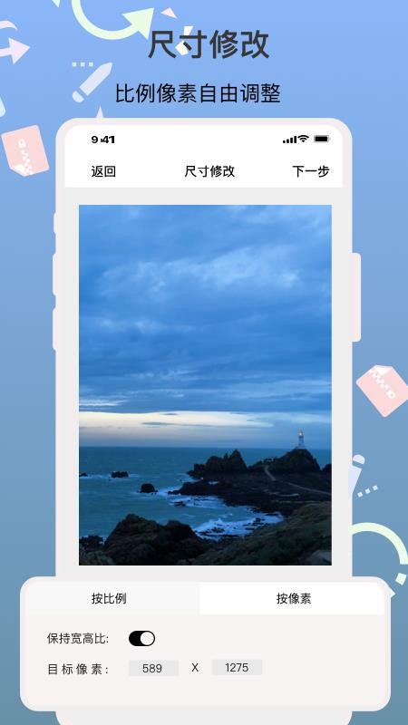 dc99ca0e5e8f304799cc99318887baa4