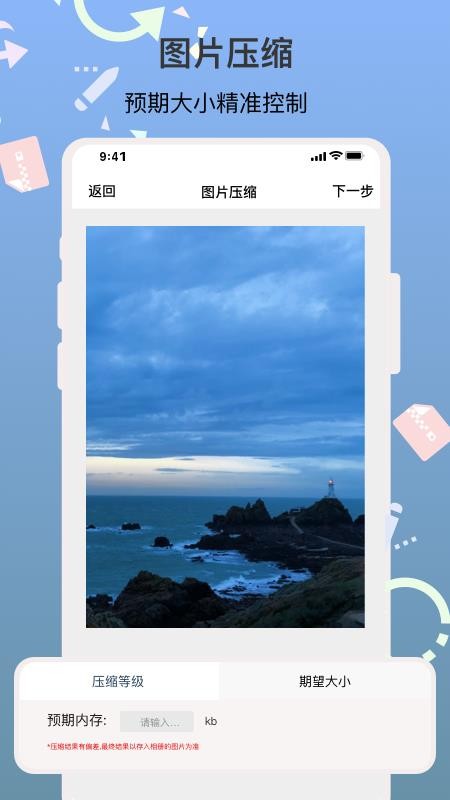 926d0451d415e877216de2a447f74a8e