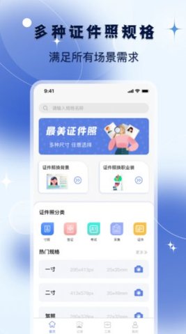 56a5cdcf55b3573361b04be1bb2b2110-1