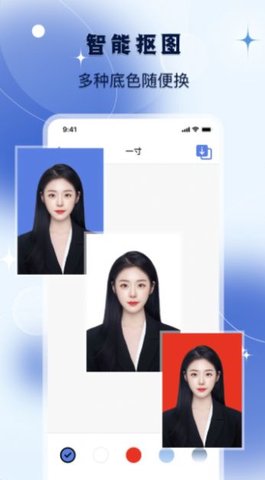 eed9a49bc7113b0cebbecc25ba1bce07-1