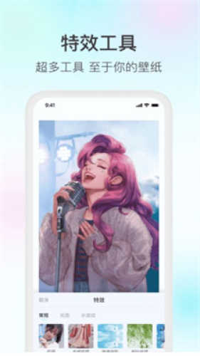 20221223105258320420