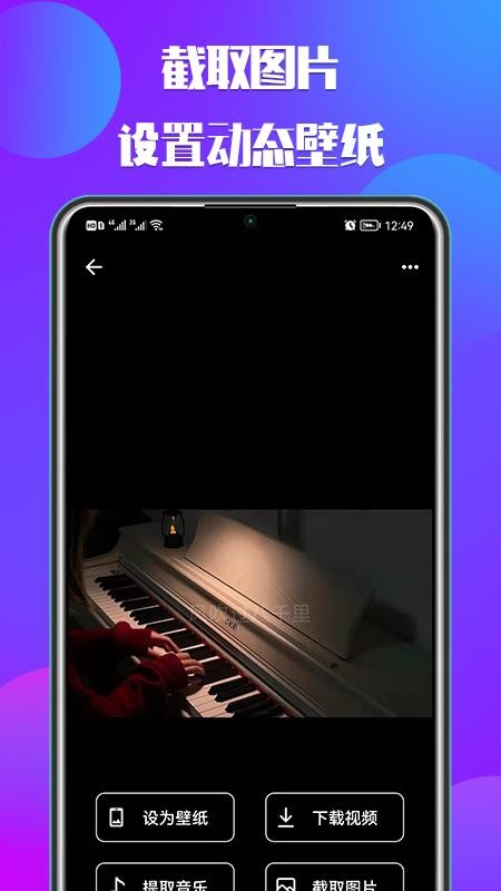 54e102e4d98c2f262ae33b0c8441ec42