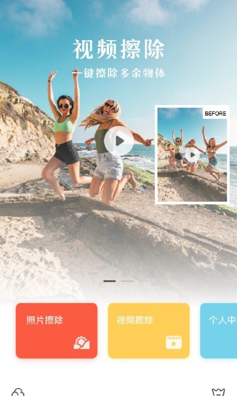 20220110112324538107