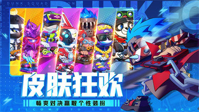 2bfc2d3dfbe84e5f9fc21ff08116ea89