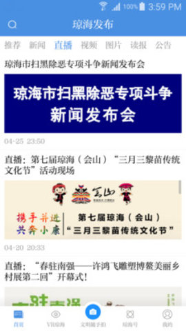 5ac11f79a7a4bc166553208bef05ac6c