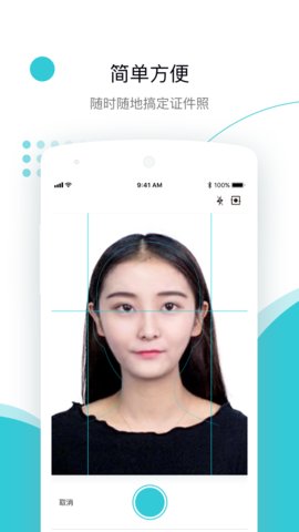 20211123204118163767127864235