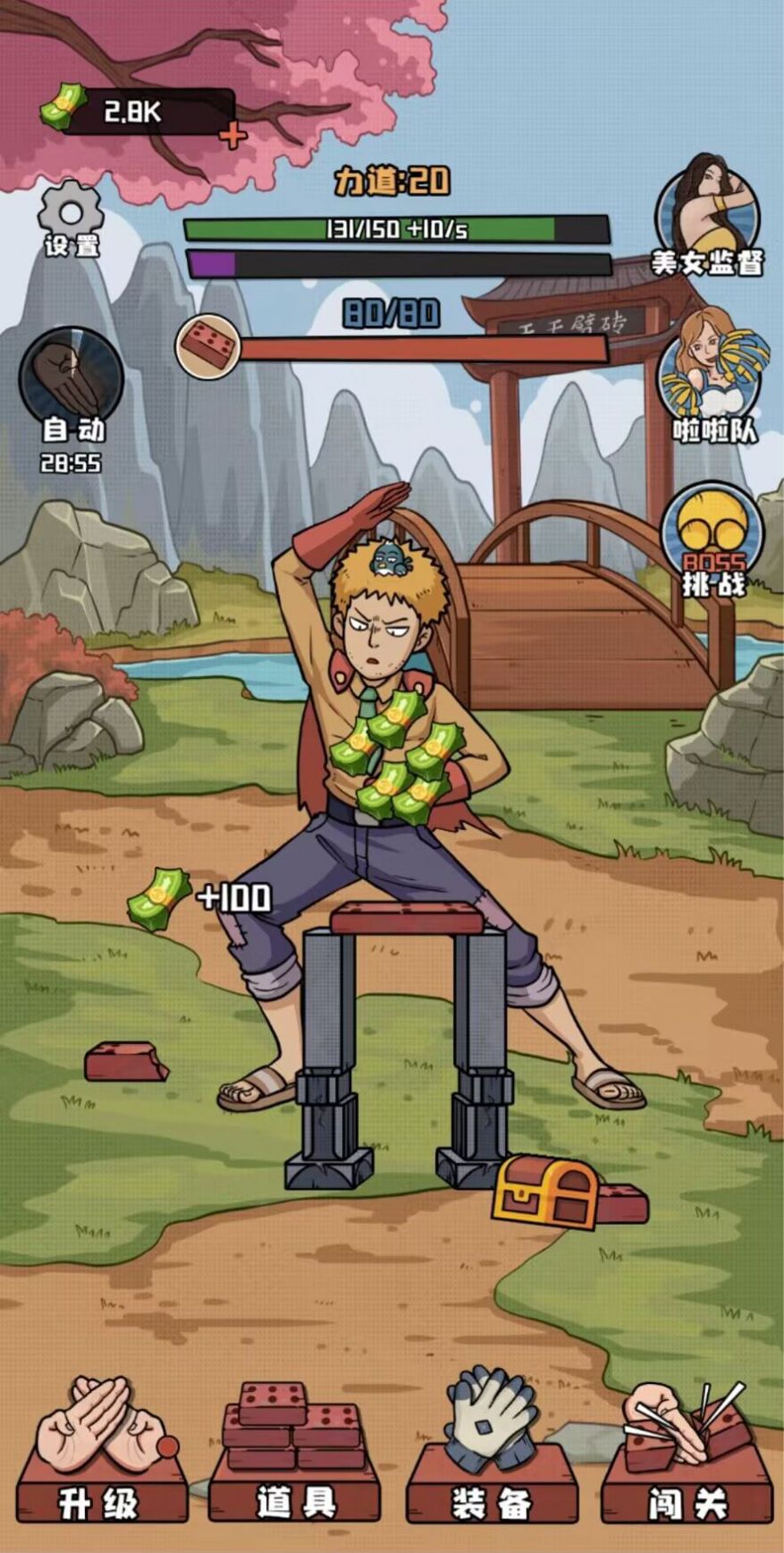 51b2fbb68ce15d2f88662266dee2ed5d