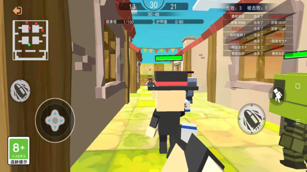 small_1684984528Shld